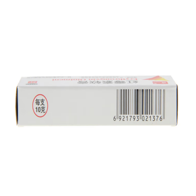 红霉素软膏,红霉素软膏(特一),软膏_10g,集药方舟 | 药品零售 | 电商平台