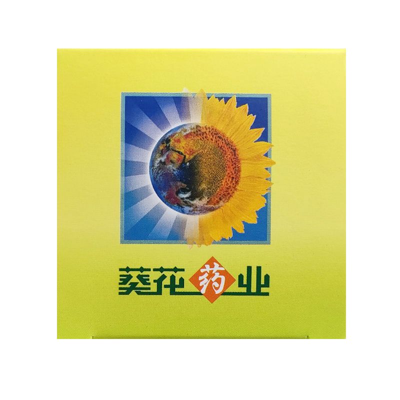 川贝清肺糖浆,川贝清肺糖浆,糖浆剂_100ml,集药方舟 | 药品零售 | 电商平台