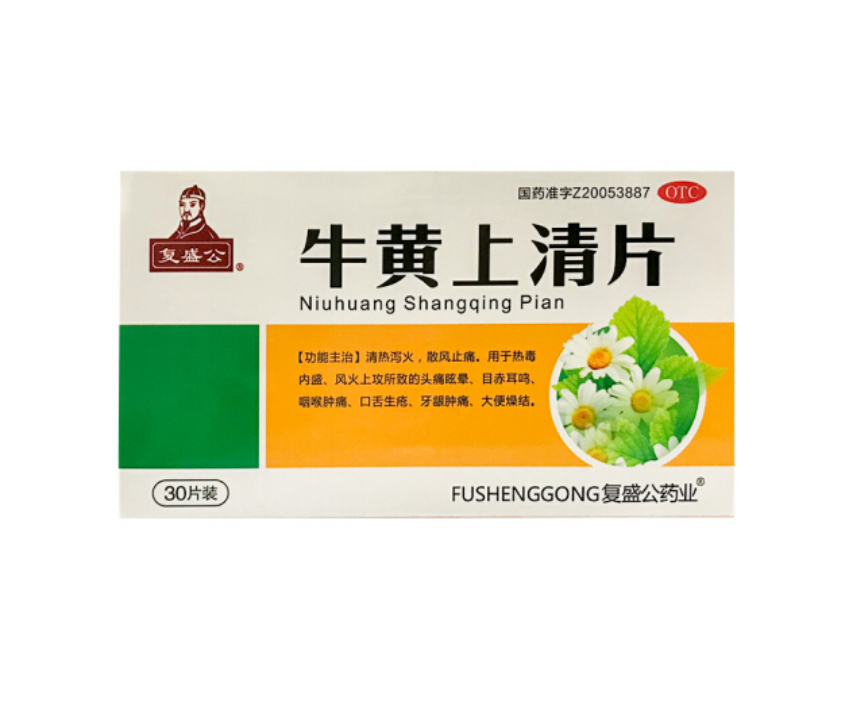 牛黄上清片03g30片