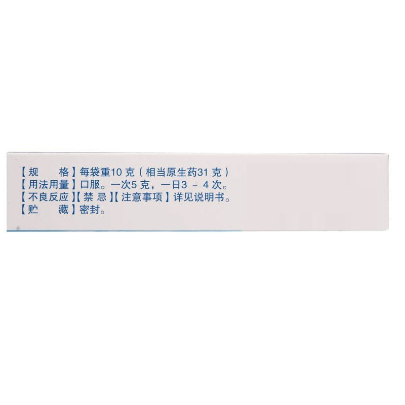 喉痛灵颗粒,喉痛灵颗粒,颗粒剂_10g*6袋,集药方舟 | 药品零售 | 电商平台