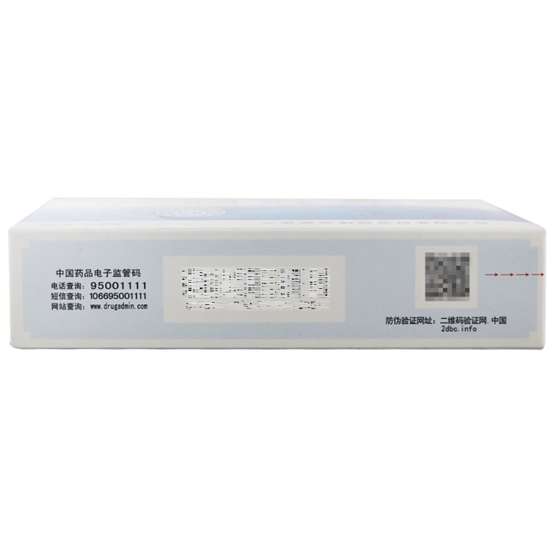 归脾丸,归脾丸,丸剂_6g*12袋,集药方舟 | 药品零售 | 电商平台