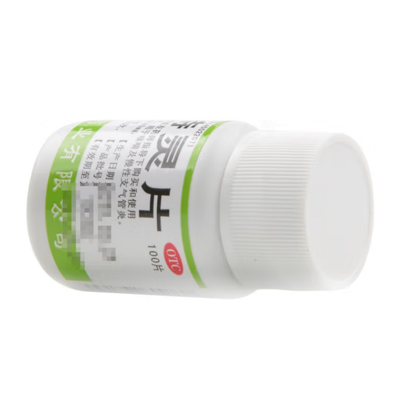 咳特灵片,咳特灵片,片剂_100片,集药方舟 | 药品零售 | 电商平台