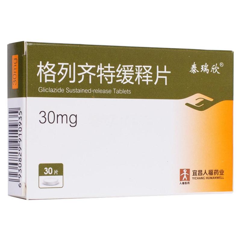 格列齐特缓释片,格列齐特缓释片,片剂_30mg*15片*2板,集药方舟 | 药品零售 | 电商平台
