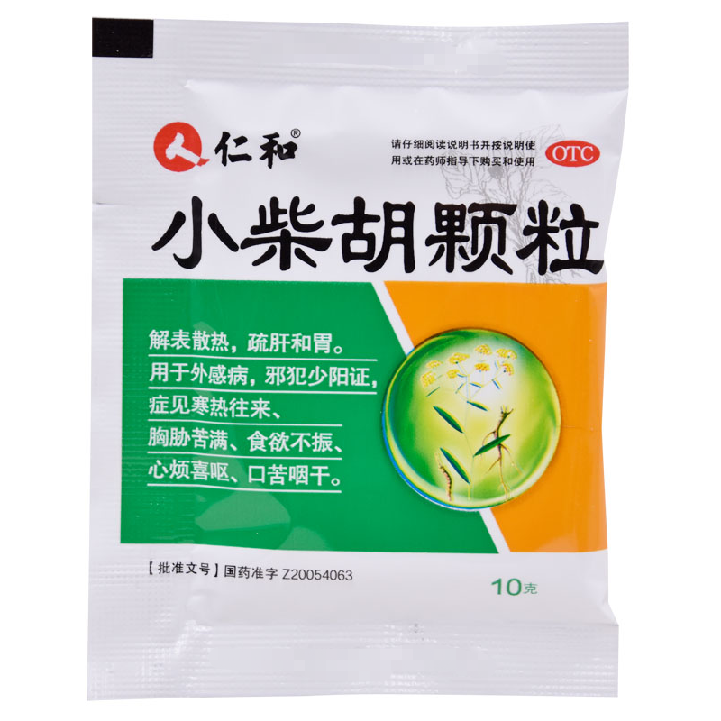 小柴胡颗粒,小柴胡颗粒,颗粒剂_10g*9袋,集药方舟 | 药品零售 | 电商平台