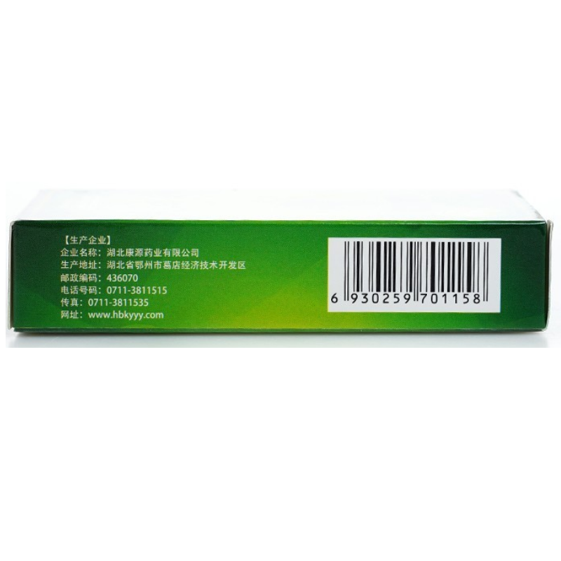风油精,风油精,搽剂_10ml,集药方舟 | 药品零售 | 电商平台