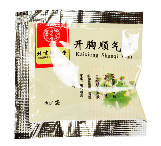 同仁堂开胸顺气丸6g10袋消积化滞行气止痛用于气郁食滞胸胁胀满胃脘