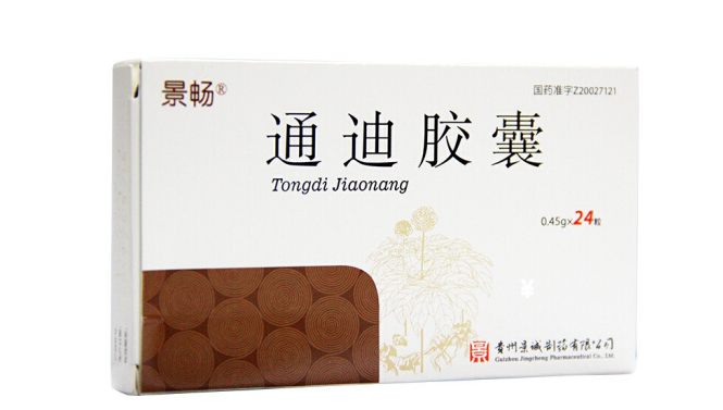 景畅 通迪胶囊 0.