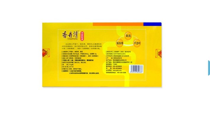 品牌香丹清牌珂妍胶囊