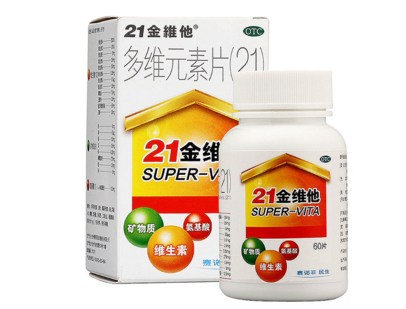 多维元素片(21),多维元素片(21金维他) 60片,多维元素片(21)说明书