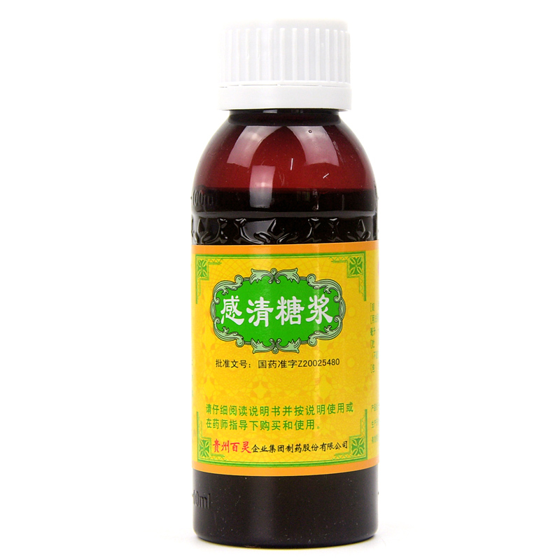 感清糖浆100ml1瓶
