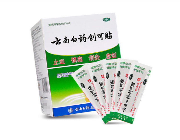 云南白药创可贴轻巧透气型100片