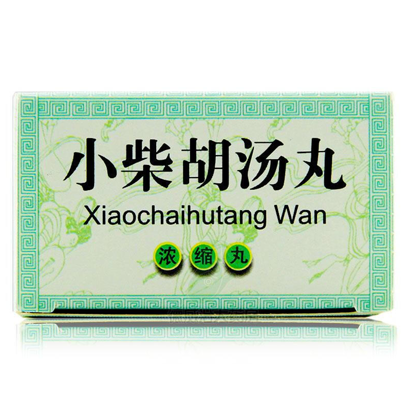 小柴胡汤丸,小柴胡汤丸 48丸*4板,小柴胡汤丸说明书_作用_效果_价格