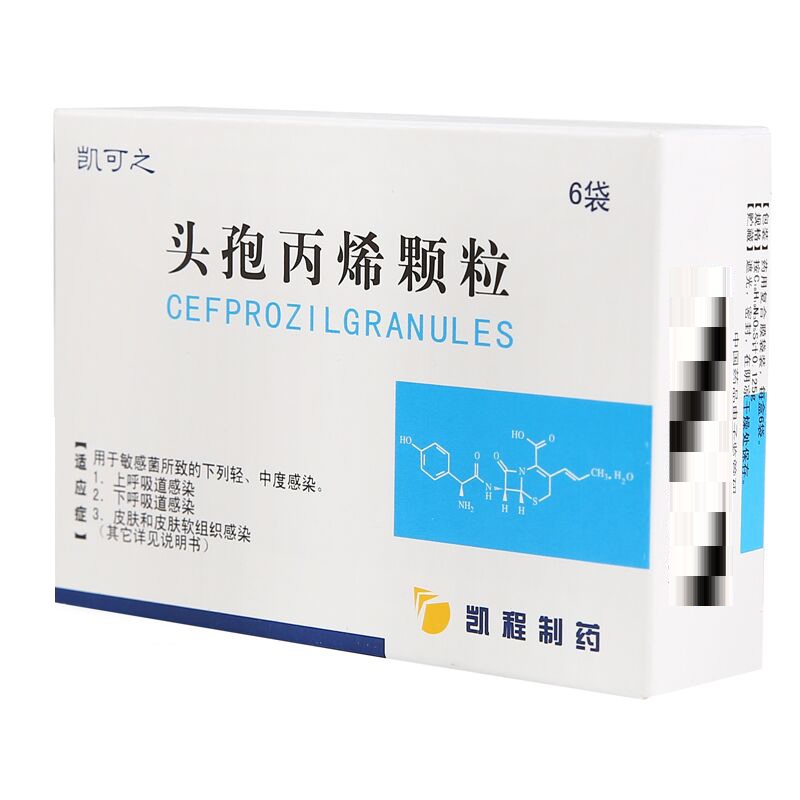 头孢丙烯颗粒 (凯可之),头孢丙烯颗粒(凯可之),颗粒剂_0.125g*6袋/盒,集药方舟 | 药品零售 | 电商平台