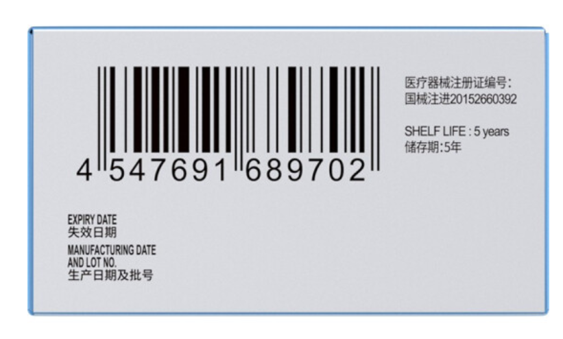 1商维商城演示版2测试3演示版4冈本避孕套 超润滑5冈本避孕套 超润滑611.8373只8避孕套9OKAMOTO INDUSTRIES,INC.