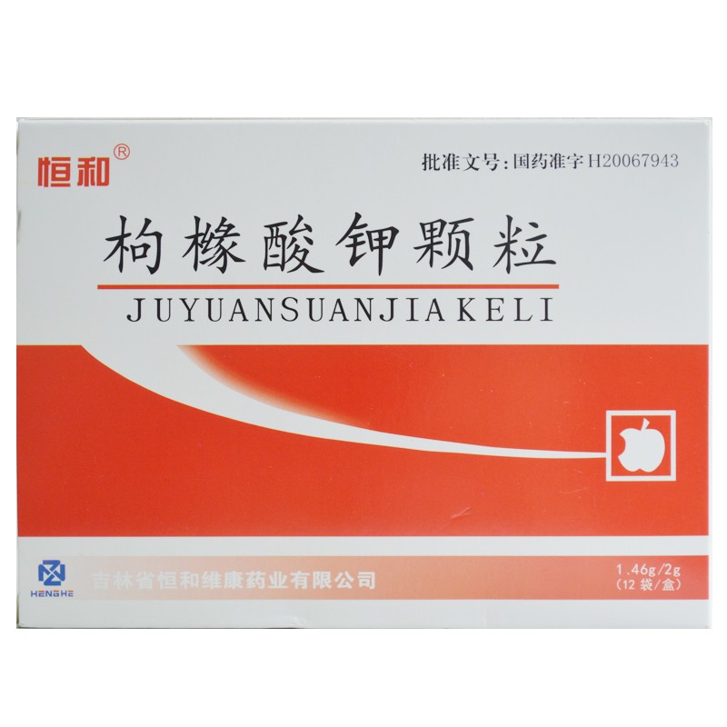 枸橼酸钾颗粒,枸橼酸钾颗粒,颗粒剂_1.46g：2g*12袋/盒,集药方舟宝家康网上药店