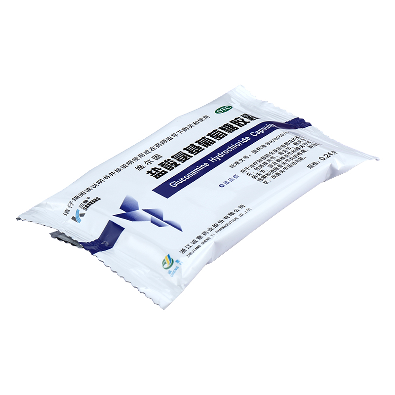 盐酸氨基葡萄糖胶囊,盐酸氨基葡萄糖胶囊,胶囊_20粒,集药方舟 | 药品零售 | 电商平台