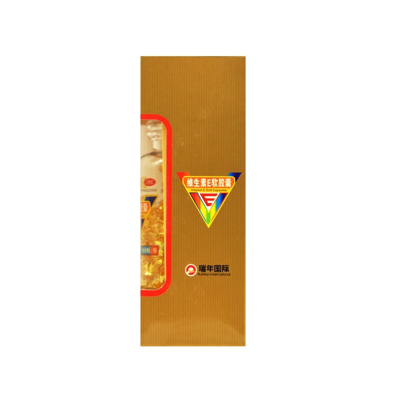 维生素E软胶囊,维生素E软胶囊,软糖/软胶囊剂_160粒,集药方舟 | 药品零售 | 电商平台