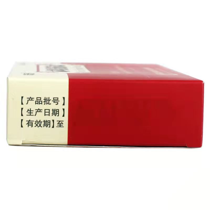 木耳舒筋丸,木耳舒筋丸,丸剂_9g*10丸,集药方舟 | 药品零售 | 电商平台