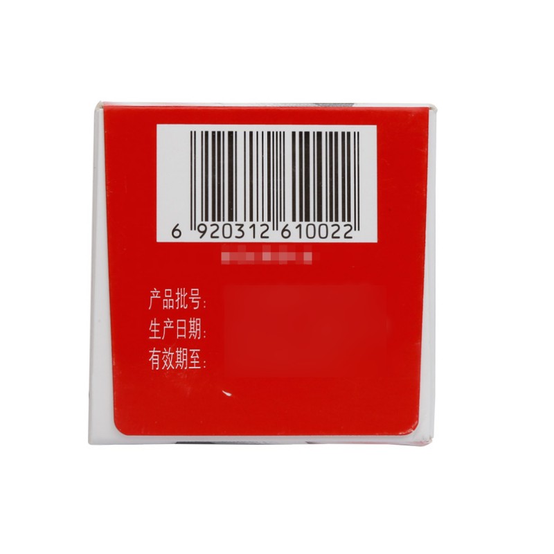 对乙酰氨基酚口服混悬液,对乙酰氨基酚口服混悬液(泰诺林),口服液/口服混悬/口服散剂_100ml:3.2g,集药方舟 | 药品零售 | 电商平台