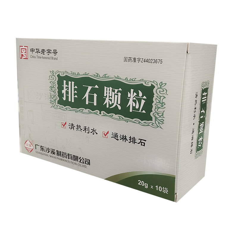 排石颗粒,排石颗粒,颗粒剂_20g*10袋,集药方舟 | 药品零售 | 电商平台