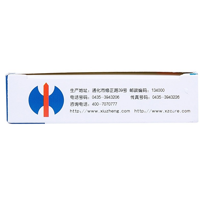 咽炎片,咽炎片(修正),片剂_0.25g*12s*4板,集药方舟 | 药品零售 | 电商平台