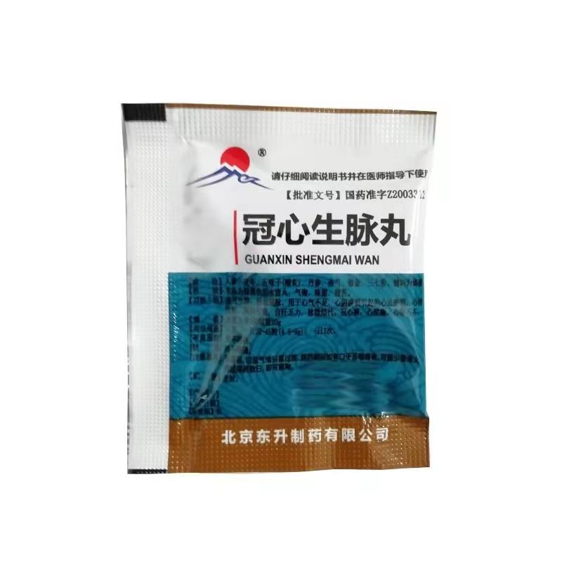冠心生脉丸,冠心生脉丸,丸剂_4.5g*12袋,集药方舟 | 药品零售 | 电商平台
