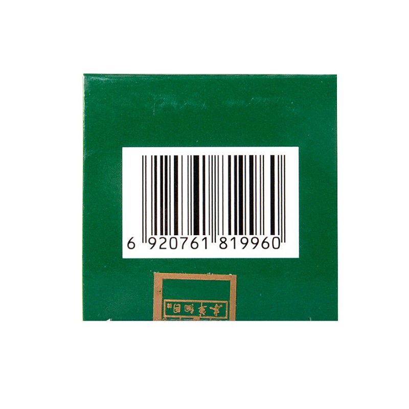 夏枯草膏,夏枯草膏,膏剂_200ml,集药方舟 | 药品零售 | 电商平台