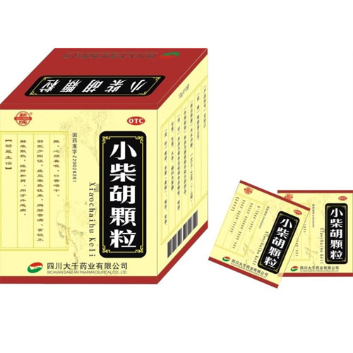 1商维商城演示版2测试3演示版4小柴胡颗粒5小柴胡颗粒615.00710g*9袋89四川大千药业有限公司