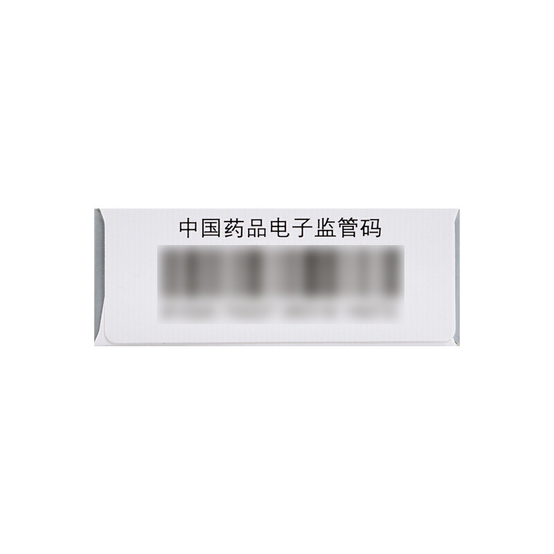 1商维商城演示版2测试3演示版4麝香保心丸(42粒)5麝香保心丸633.60742丸8丸剂9上海和黄药业有限公司