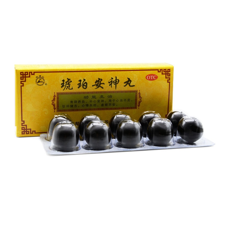 琥珀安神丸,琥珀安神丸,丸剂_9g*10丸,集药方舟 | 药品零售 | 电商平台