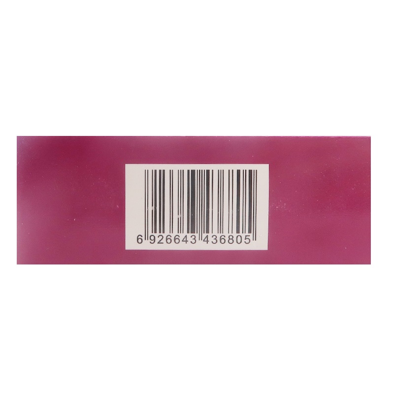 吸入用乙酰半胱氨酸溶液,吸入用乙酰半胱氨酸溶液(博清),溶液剂_3ml:0.3g*10支,集药方舟 | 药品零售 | 电商平台