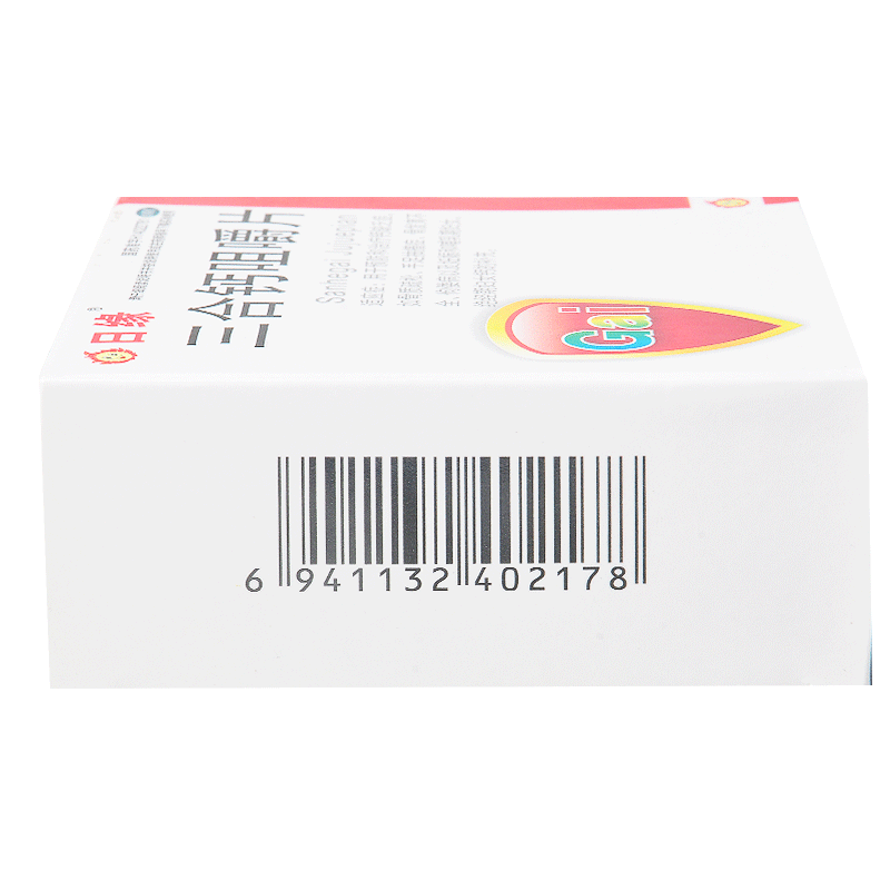 1易通鼎盛药房2易通鼎盛药房3易通鼎盛药房4三合钙咀嚼片5三合钙咀嚼片66.50718片*4板8片剂9山西国润制药有限公司