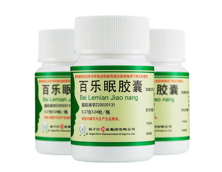 百乐眠胶囊,百乐眠胶囊. 0.27g*24s,胶囊_0.27g*24s,集药方舟 | 药品零售 | 电商平台