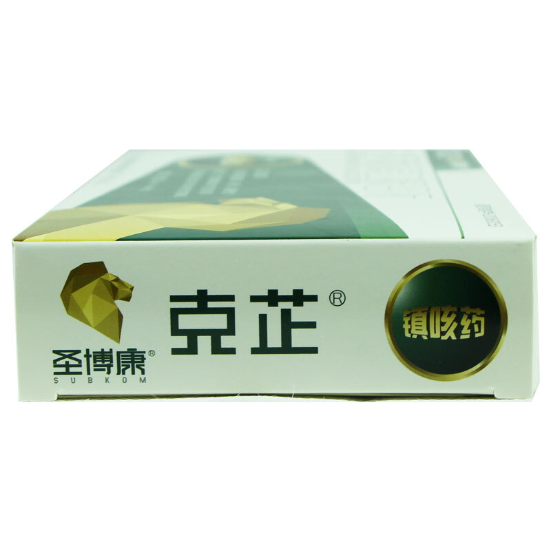 左羟丙哌嗪口服溶液,左羟丙哌嗪口服溶液,口服液/口服混悬/口服散剂_6支,集药方舟 | 药品零售 | 电商平台