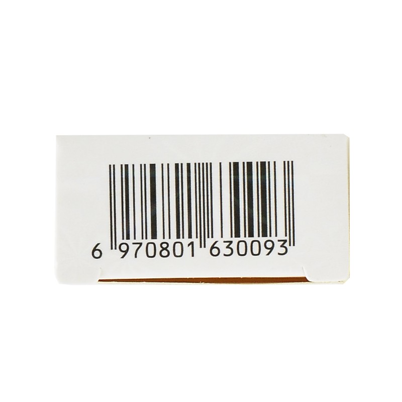 莫匹罗星软膏,莫匹罗星软膏,软膏_5g:0.1g,集药方舟 | 药品零售 | 电商平台