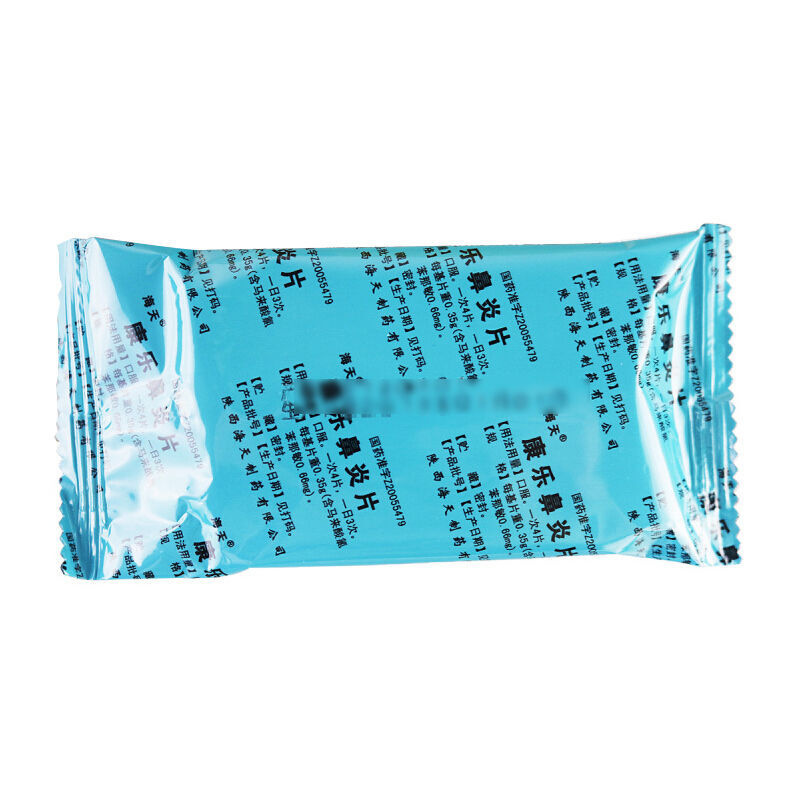 康乐鼻炎片,康乐鼻炎片,片剂_0.35g*12s*2板 糖衣,集药方舟 | 药品零售 | 电商平台