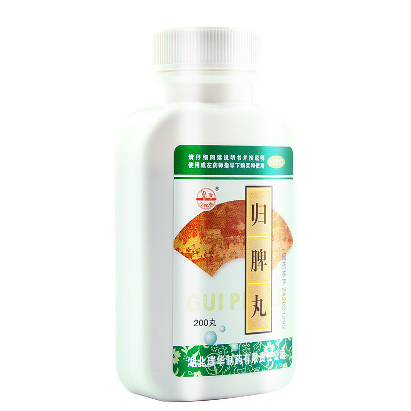 归脾丸,归脾丸,丸剂_200丸/瓶,集药方舟 | 药品零售 | 电商平台