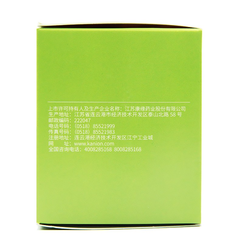 天舒胶囊,天舒胶囊,胶囊_60粒,集药方舟 | 药品零售 | 电商平台