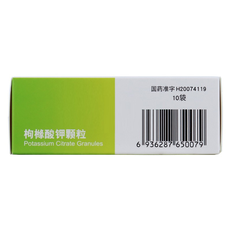 1易通鼎盛药房2易通鼎盛药房3易通鼎盛药房4枸橼酸钾颗粒5枸橼酸钾颗粒622.9571.46g*10袋8颗粒剂9蓬莱诺康药业有限公司