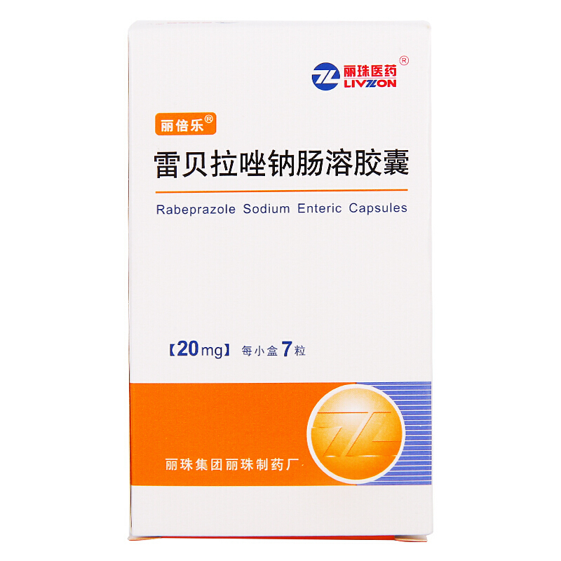 雷贝拉唑钠肠溶胶囊,丽倍乐 雷贝拉唑钠肠溶胶囊 20mg*7粒/盒,胶囊_20mg*7粒/盒,集药方舟宝家康网上药店