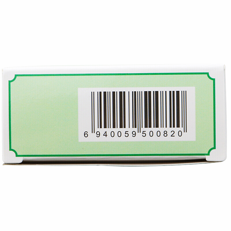 麻仁润肠丸,麻仁润肠丸,丸剂_6克*10袋,集药方舟 | 药品零售 | 电商平台