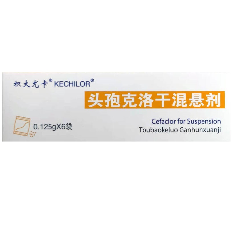 头孢克洛干混悬剂,头孢克洛干混悬剂,口服液/口服混悬/口服散剂_0.125g*6袋,集药方舟 | 药品零售 | 电商平台