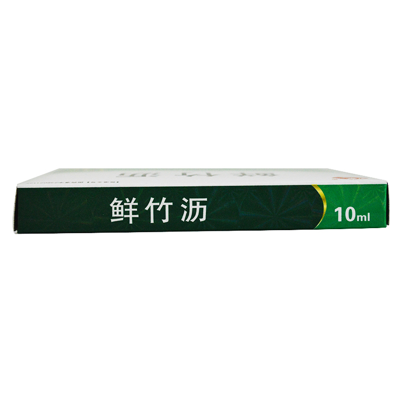 鲜竹沥,鲜竹沥,合剂_10ml*6支,集药方舟 | 药品零售 | 电商平台