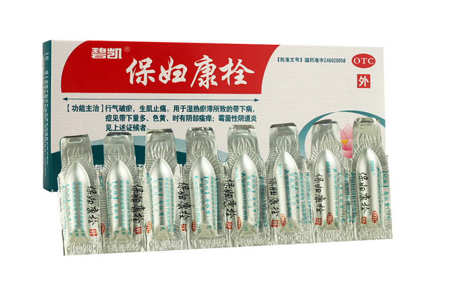 保妇康栓,保妇康栓 1.74g*8粒,栓剂_1.74g*8粒,集药方舟 | 药品零售 | 电商平台