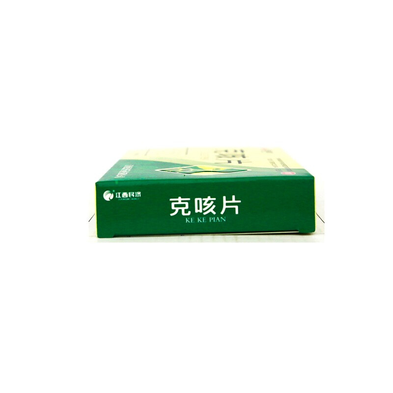 克咳片,克咳片(民济药业),片剂_0.5g*12s*2板 薄膜衣,集药方舟 | 药品零售 | 电商平台