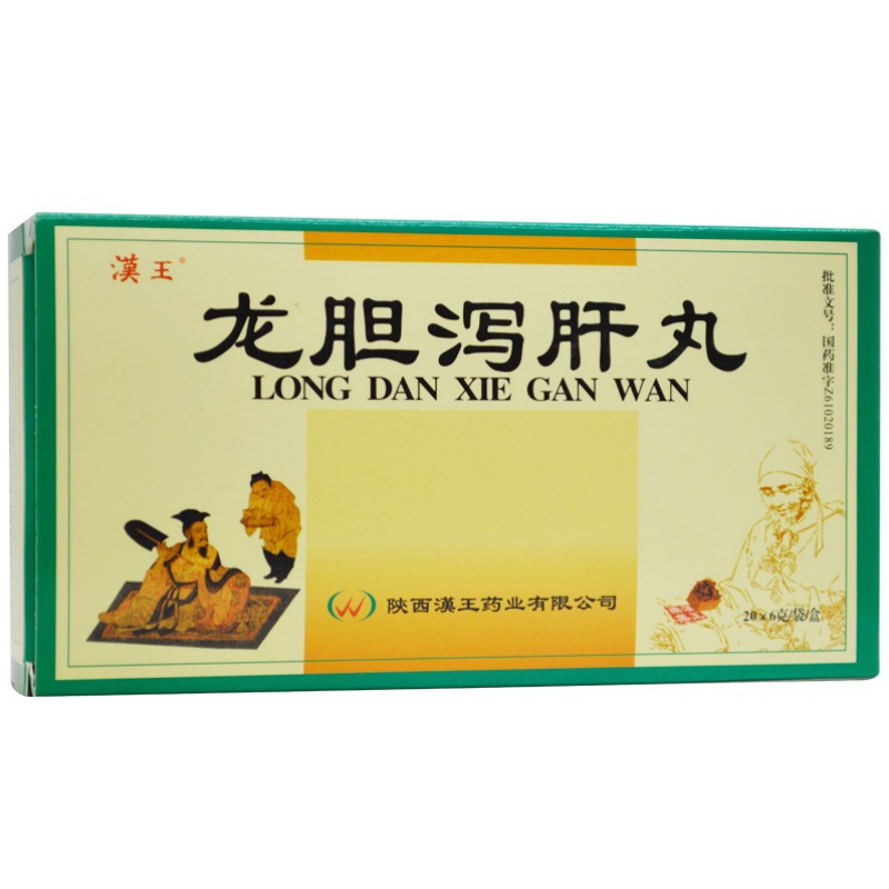 龙胆泻肝丸 　,龙胆泻肝丸 6g*20袋 清肝胆 利湿热 肝胆湿热 头晕目赤 耳鸣耳聋 胁痛口苦 尿赤 湿热带下,丸剂_6g*20袋,集药方舟宝家康网上药店