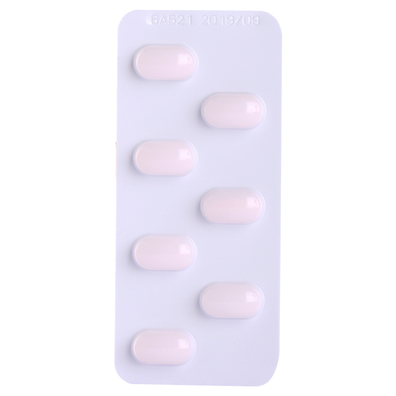 厄贝沙坦氢氯噻嗪片,厄贝沙坦氢氯噻嗪片(安博诺) 150mg/12.5mg*7片,片剂_150mg/12.5mg*7片,集药方舟宝家康网上药店