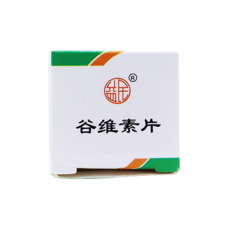 谷维素片,谷维素片,片剂_10mg*100片,集药方舟 | 药品零售 | 电商平台