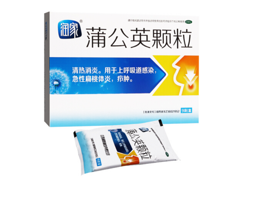 润家蒲公英颗粒15g9袋盒