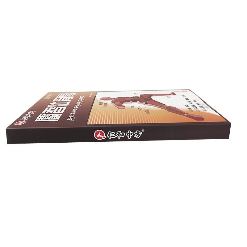 麝香壮骨膏,麝香壮骨膏（仁和）,贴膏_6贴,集药方舟 | 药品零售 | 电商平台